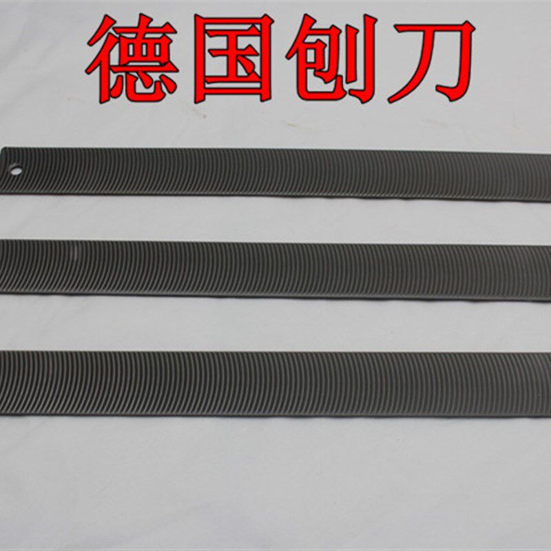 原装德国电梯刨刀/电梯配件/导轨刨刀/轨道刨刀/进口刨刀350MM