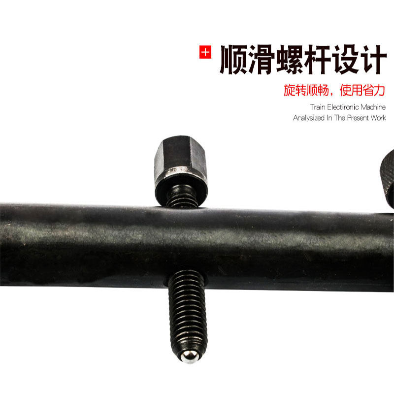 螺纹曲轴皮带轮拆卸工具拆发电机皮带盘拉马正时皮带轮拆卸工具
