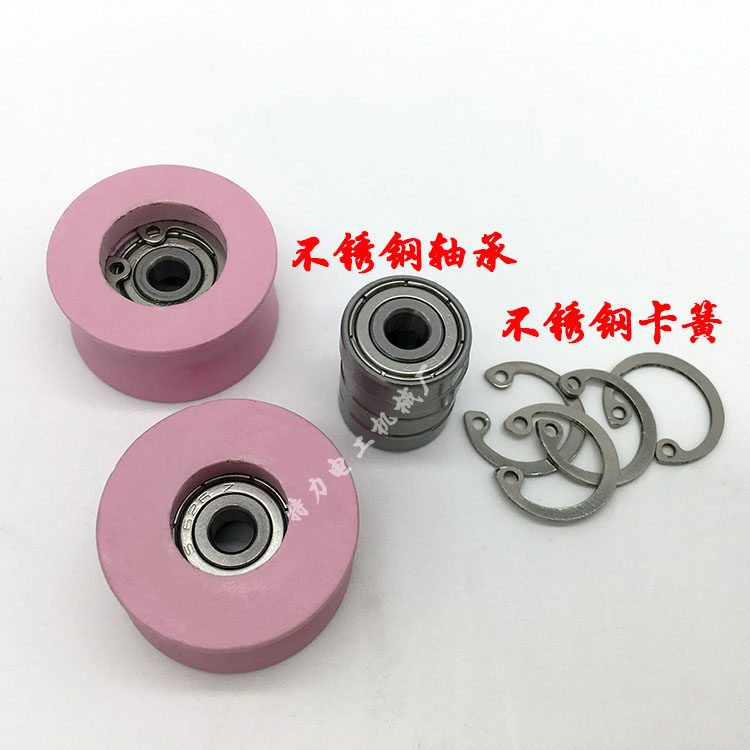 单段高压瓷眼电线电缆押出机吹干器吹水器吹气嘴吹风嘴吹线器挤出