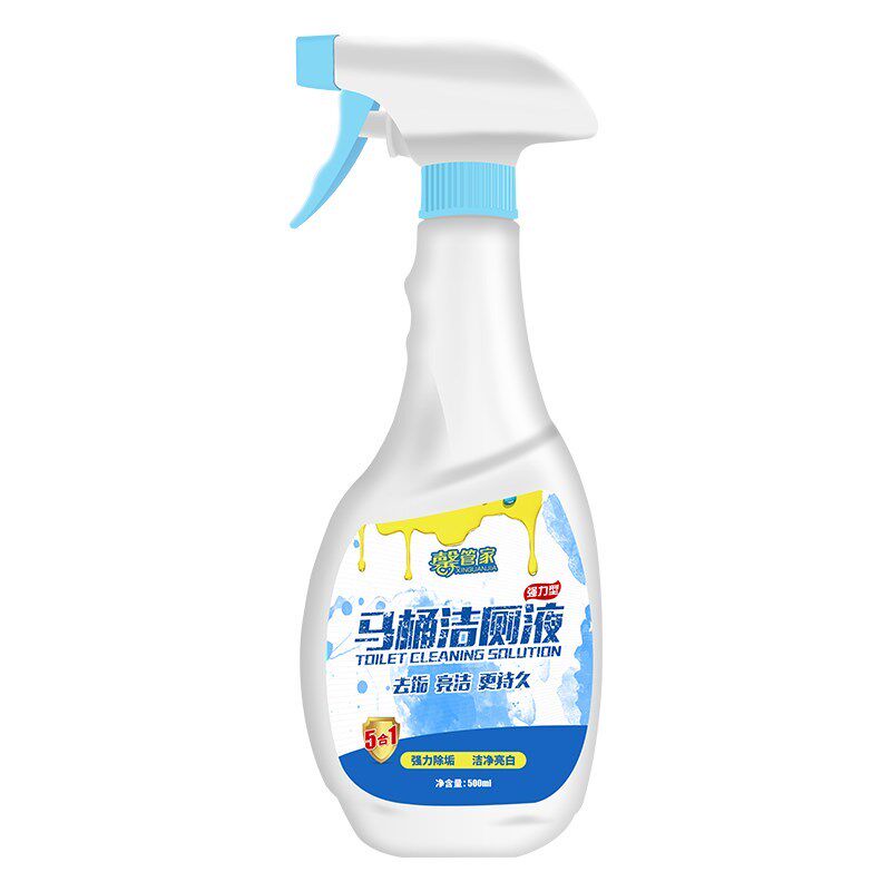厕必净浩厕灵除臭 卫生间洁则夜麻桶清洁济洗测所强力除垢吉侧宝.