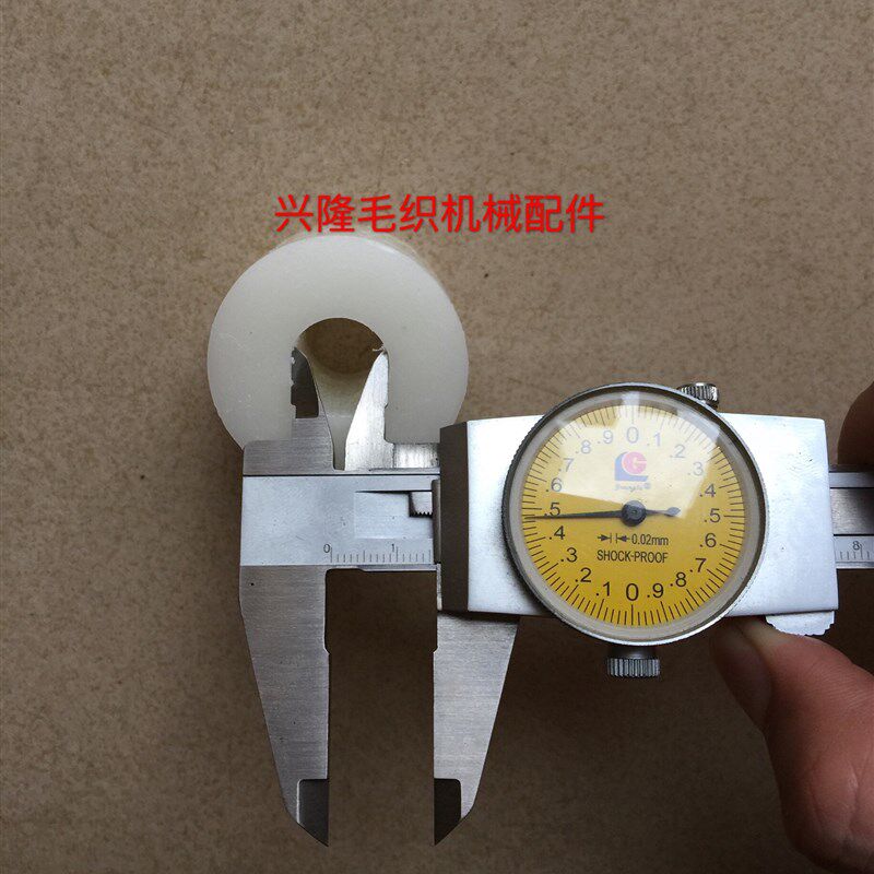 包邮倒毛蜡2cm矮蜡 高速倒毛机进口油蜡 羊绒线防压断纱小矮蜡团