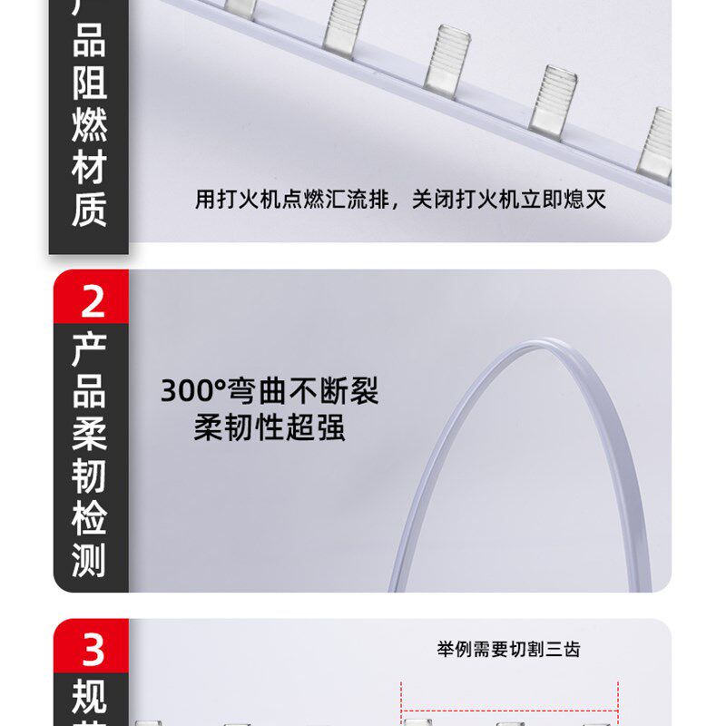 汇流排2P32A40A63A100A紫铜空开接线排梳妆母排铜母排连接排