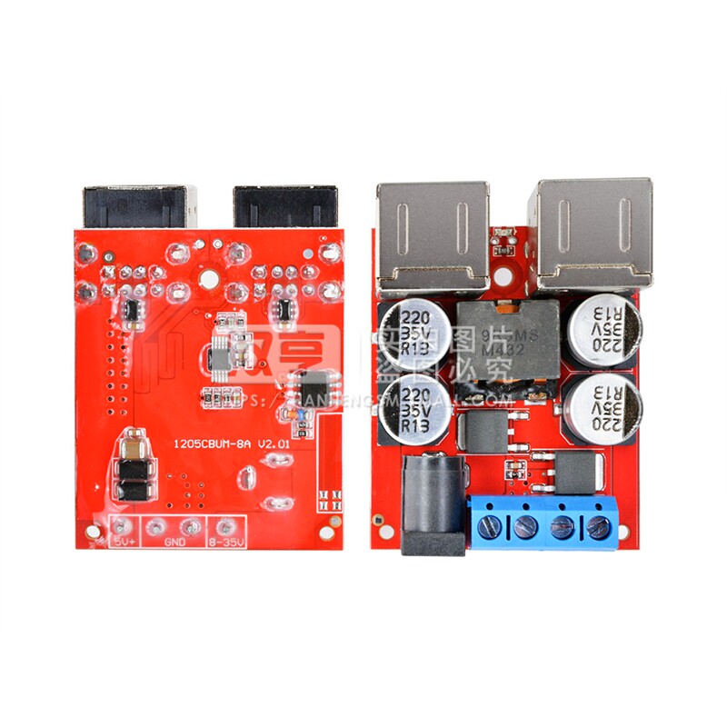 DC-DC 9V12V24V转5V8A电源降压模块4口USB手机车载充电器支持快充