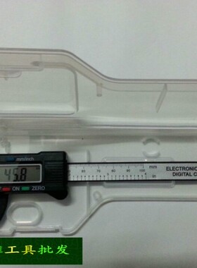 塑料精准电子数显卡尺/ 珠宝玉器测量工具0-100mm 携带方便