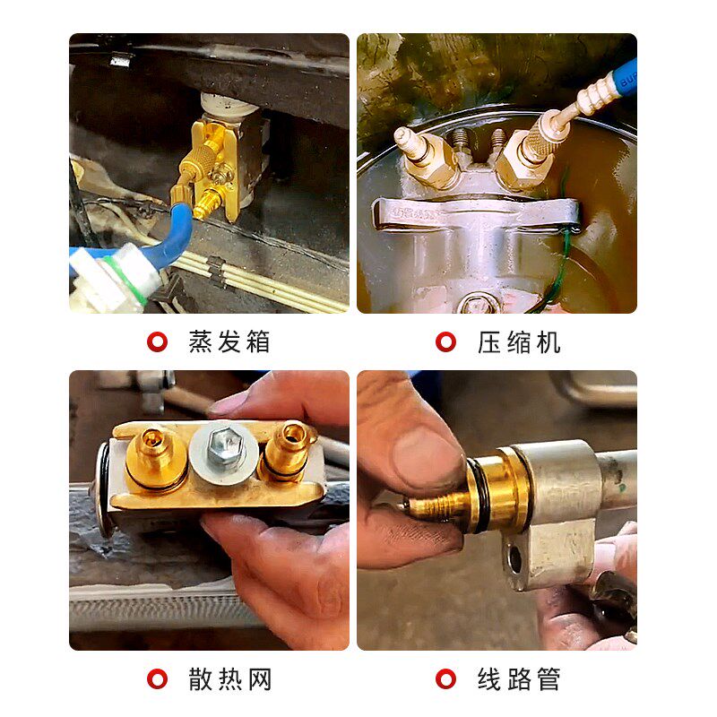 全车系汽车空调系统检测漏工具查漏堵头压缩机垫片气门芯扳手套装
