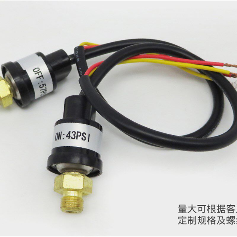 浩盛AS18BAS186叶红优速达高达模型上色喷漆气泵喷笔喷泵停机开关图片