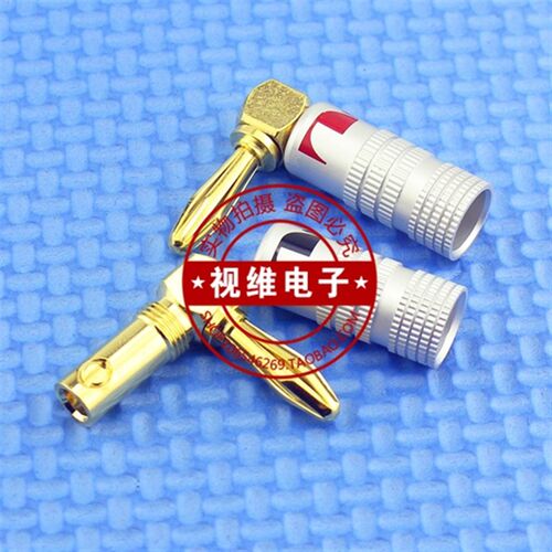 弯式中道Nakamichi 铜镀金4mm音箱接线香蕉插头/喇叭线香蕉插头