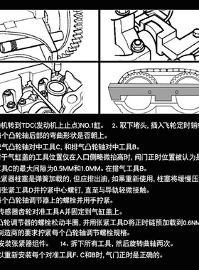 1.6宝马N40N45发动机正时工具BMW1系3系专用双凸轮轴曲轴固定工具