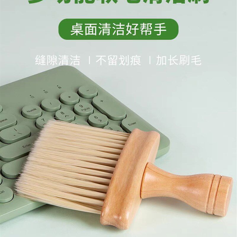 键盘清洁刷手机屏幕线路板电脑键盘除尘软毛刷缝隙扫尘除尘工刷子