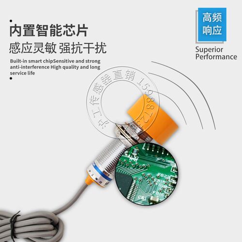 沪工LJ24A3-25-Z/BX AX BY AY EX DX J/EZ DZ接近开关感应传感器