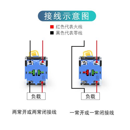 一佳复位按钮开关LA38-11BN/BNZS电源自锁启动控制开孔22mm银触点