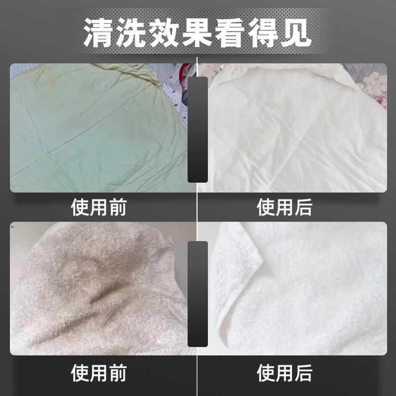 商用浓缩洗衣液大桶40斤20公斤酒店宾馆布草间毛巾浴巾专用洗衣液