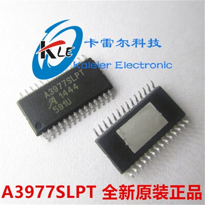A3977 A3977SLPT A3977SLPTR-T TSSOP28 马达驱动芯片 全新原装