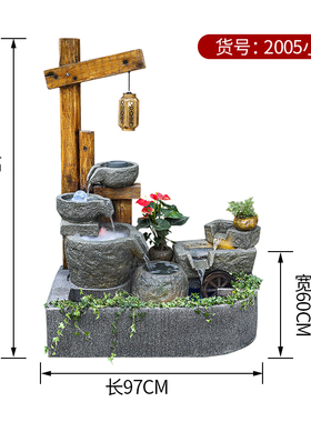 假山石臼a景观户外庭院角落造景室内阳台鱼池摆件循环流水喷泉落