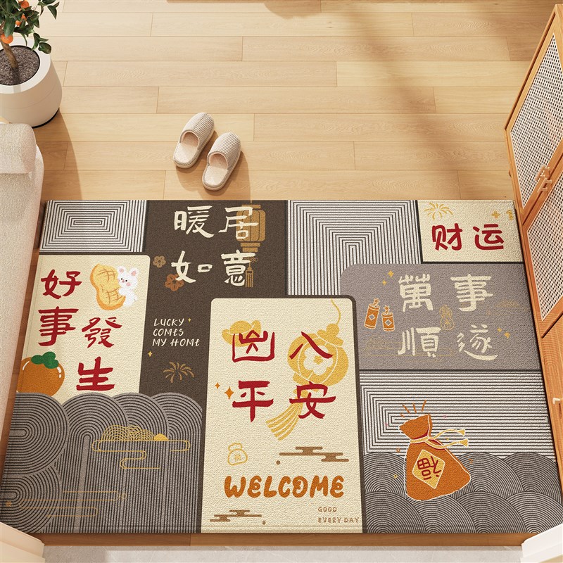 现代简约入户门地垫2025新款耐脏可定制K防滑免洗门垫室内外脚踏