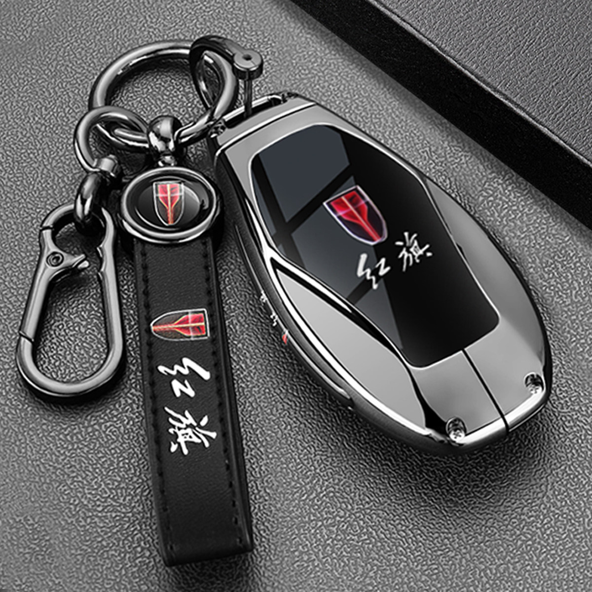 2025款红旗H5钥匙套HS5 rH6 H9 HS7金属EQM5 EH7扣HS3PHEV车壳男