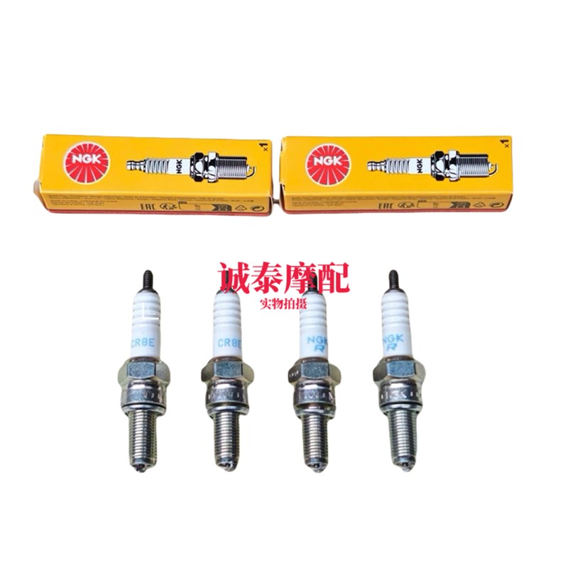 赛921 800 600RS 600 550S 550 400 350R 250原厂NGK火花塞