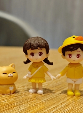 治愈系卡通迷你小人偶少女心桌面小摆件可爱车载情侣X办公桌装饰