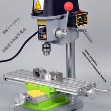 微型台钻(便携式 迷你小台u钻 工艺品加工电路板打孔 BG-5158