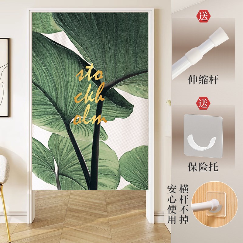 简约门帘隔断g帘免打孔家用卧室隐私半帘布遮挡厕所客厅卫生间挂