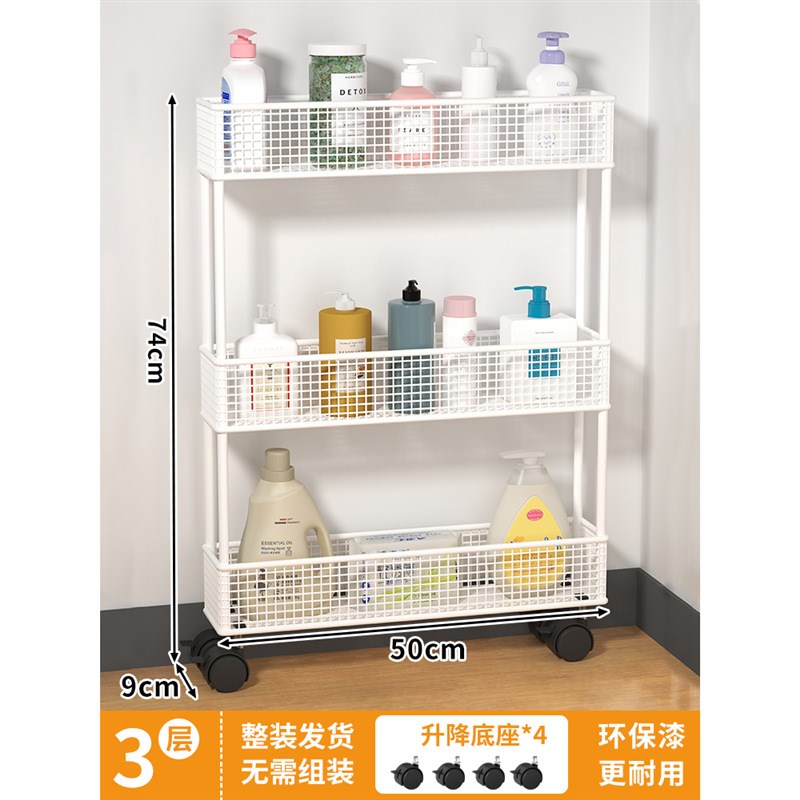 夹缝置物架门后缝隙收纳柜浴室极窄落地窄缝架P子卫生间超薄窄柜