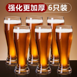 精酿扎啤杯大容量啤酒n杯子家用轻奢500ml大号玻璃杯网红商用专用