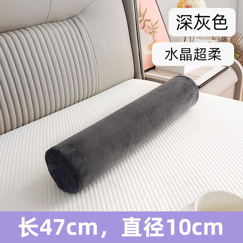 太空记忆a棉圆枕头颈椎枕圆柱形糖果枕抱枕多功能腰枕可拆洗睡眠