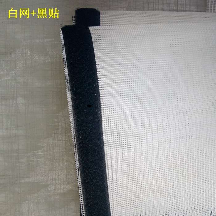 防猫门帘软e隔断帘纱网门栏挡猫宠物防逃订制纱窗门无轨软纱门拉