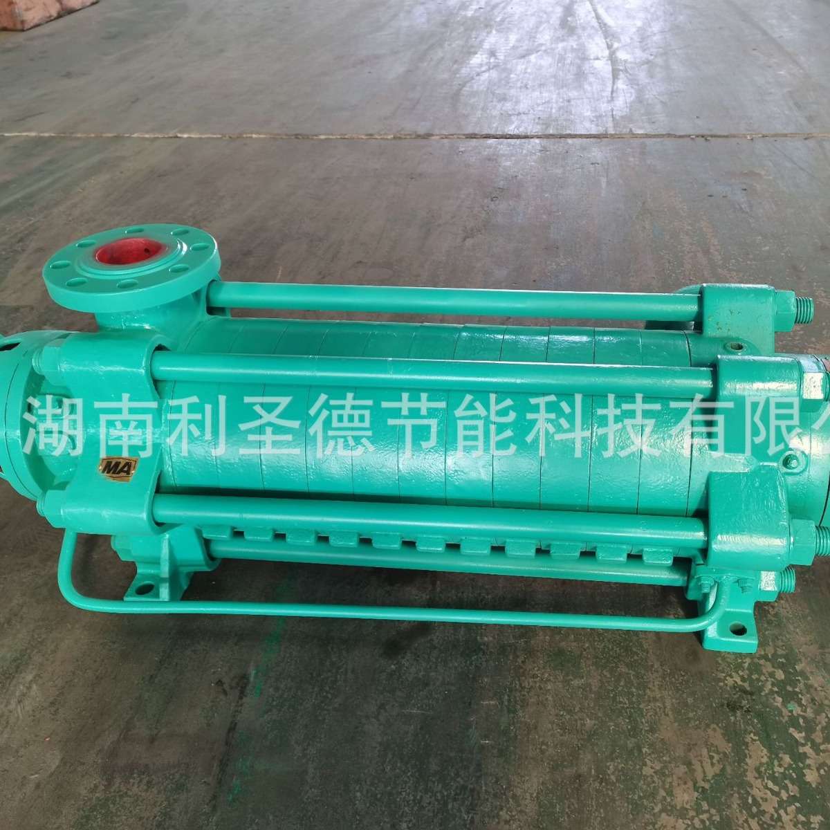 多级泵厂家直销D型多级泵型号D150-130*10 扬程1300米多级离心泵