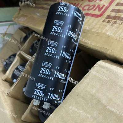 原装电解电容350V1800UF 50X120 NIPPON黑金刚方脚现货进口供应