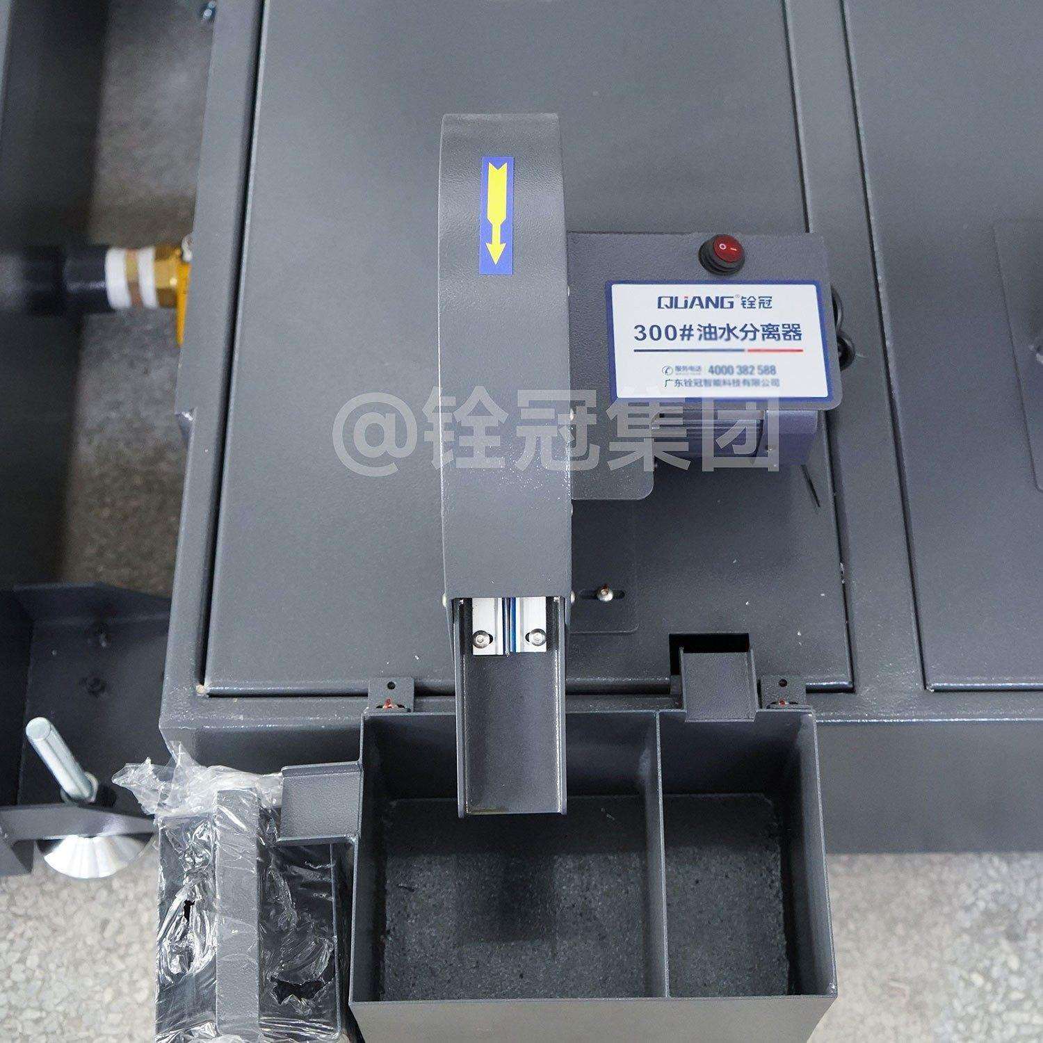 铨冠微型小巧低噪音圆盘卧式水油分离器机床排屑机油水分离设备