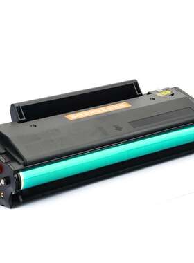 适用奔图M6605硒鼓PD205墨盒P2505 p2507打印机M6555 M6505 M6557