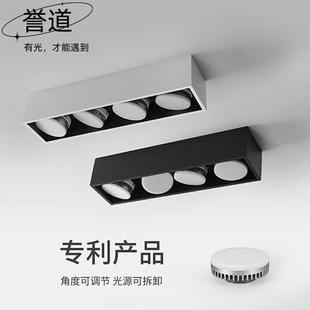 誉道四头斗胆灯led明装筒灯防眩长方形格栅灯三色筒子灯家具盒子