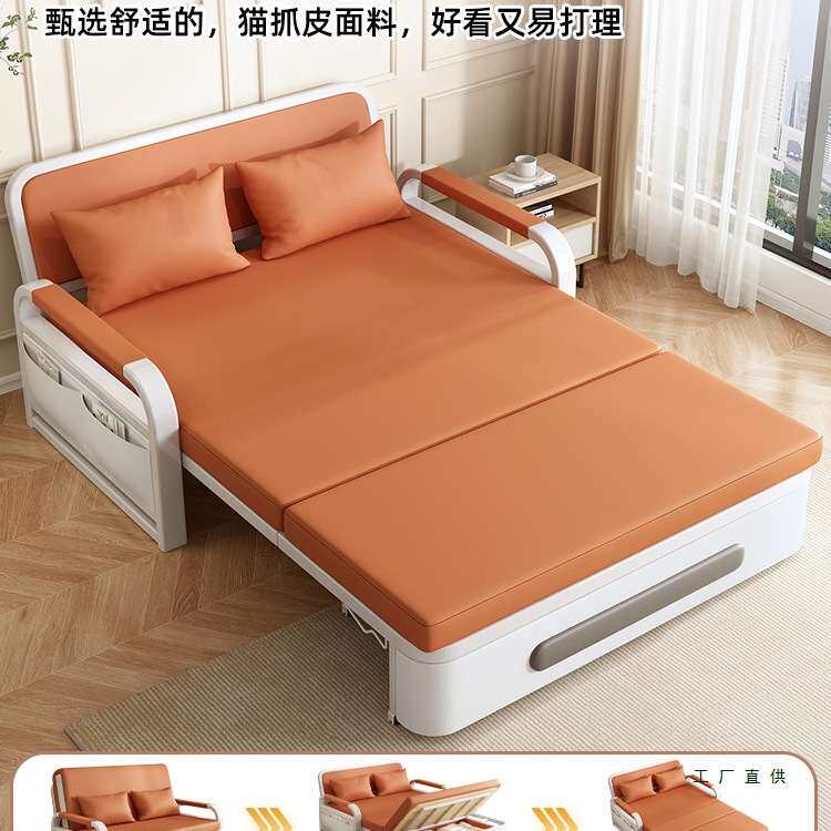 沙发床折叠两用2025新款客厅单人一体床小户型阳台多功能可伸缩床