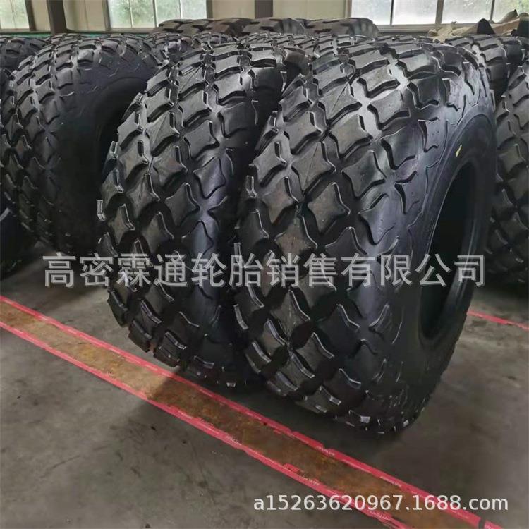 梅花真空压路机工程机械轮胎23.1-26小块花纹加厚14层级可带内胎