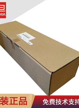 震旦ADC455转印辊组件 ADC555转印辊单元 转印带海绵辊A161R71433