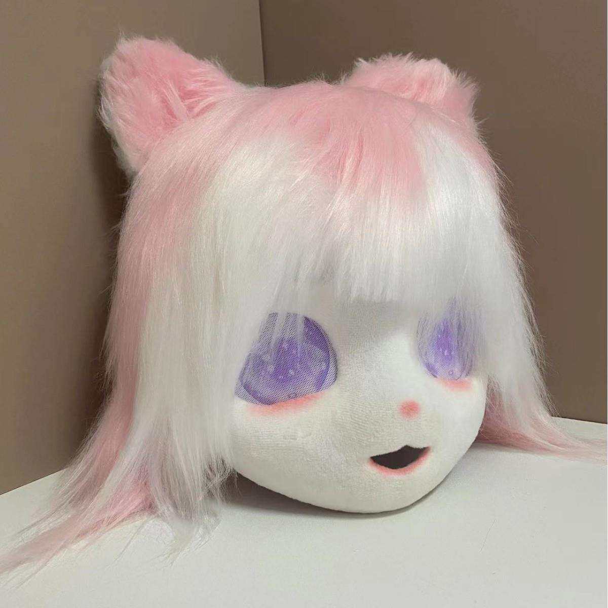 女士兽头成品系列兽头儿童兽装头套cosplay道具福瑞漫展cos服