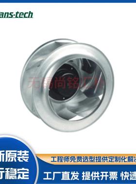 原装fans-tech泛仕达SC280A1-AG5-03-004后向AC离心散热风扇风机