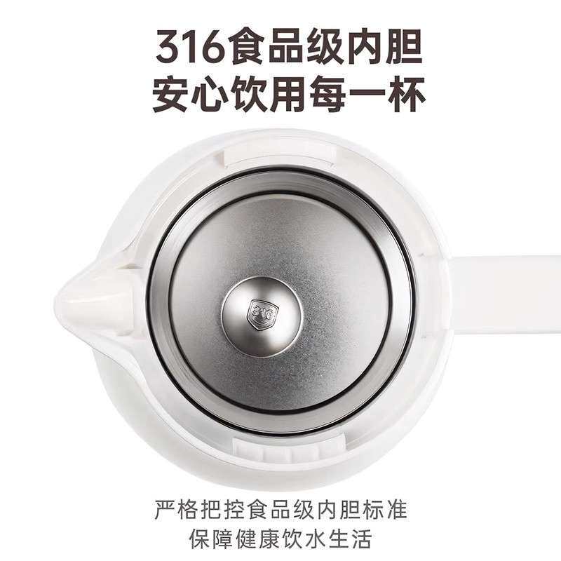保温壶家用热暖水瓶暖壶大容量316不锈钢便携保温瓶开水瓶水壶