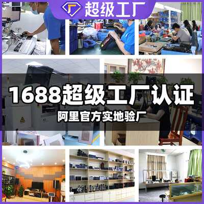 朗声300-800W大功率广播小型卡拉OK舞台家用校园专业纯后级功放