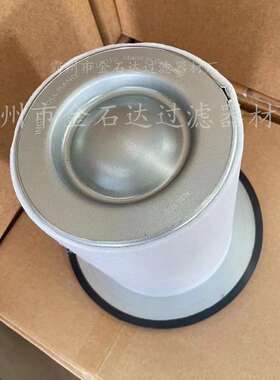 过滤器HE K46-20.135-AS-SP 010-B液压滤芯