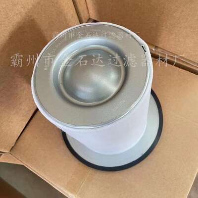 过滤器HE K46-20.135-AS-SP 010-B液压滤芯