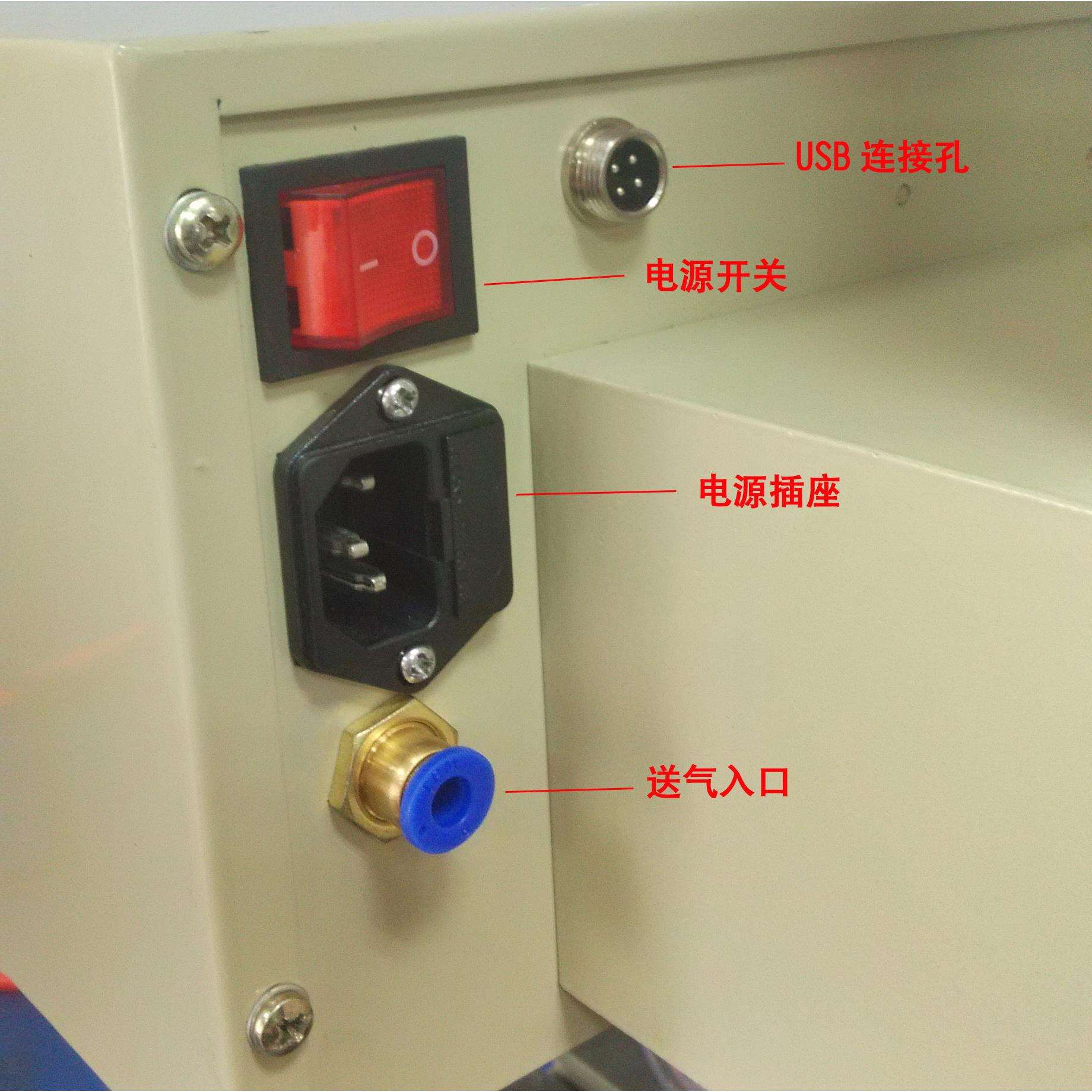 轻便型气动打标机 刻字机 铭牌机 标牌机 电脑自动打标机 打码机