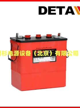 加拿大ROLLS蓄电池S6-24GM-RE  6V220AH整体式应急照明电源