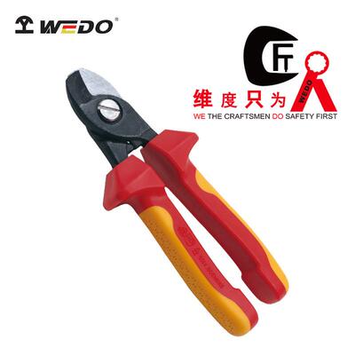 WEDO维度工厂直供绝缘耐压注塑电缆钳剪电工专用线钳手动WEDO8551