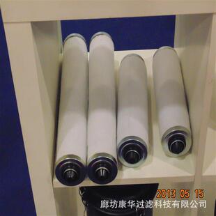 供应油气分离滤芯 真空泵油雾分离器 抽真空设备滤芯