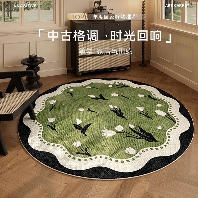 绿色感中古风圆形地毯客厅防水梳妆台化妆椅摇椅子地毯垫卧室