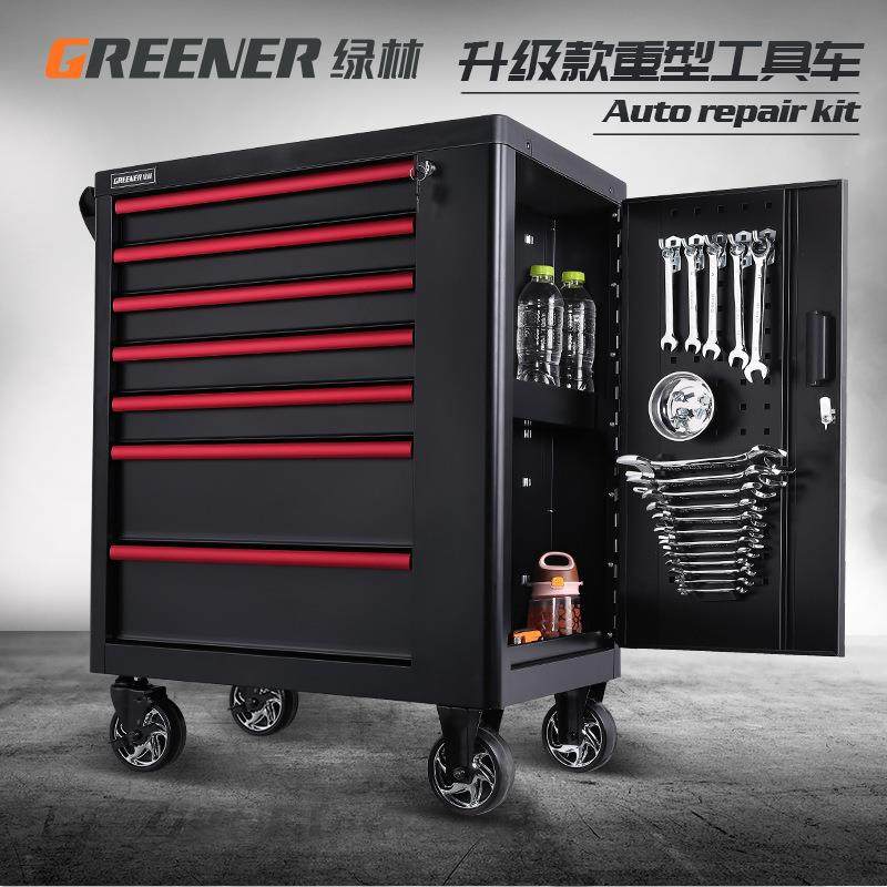 绿林加厚重型工具车5汽修工具柜多功能抽屉式工具箱维修移动推车,电子元器件市场,其它元器件,淘宝优惠券,粉丝福利购,淘宝优惠卷