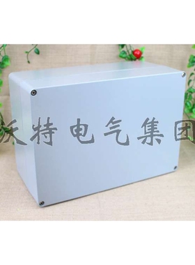 沃特340*235*160铝防水盒端子盒仪表工控铸铝盒FA73金属接线盒