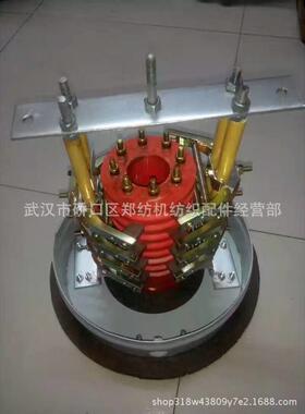 供应郑纺机恒天重工清花机纺机配件A002D圆盘式抓棉机滑环总成/*